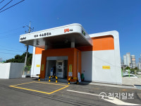전남도 수소충전소 본격 가동… 수소 사회 대중화 시동