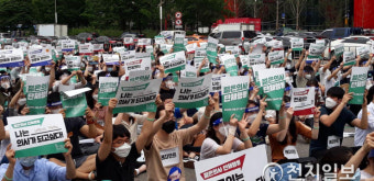 오늘부터 전공의 파업… 의료 공백 불가피