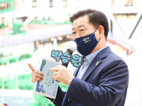 광명시 제17회 에너지의 날 행사 개최