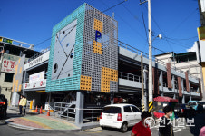 진주시 장대동 공영주차장 준공식