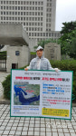 김영해 도의원, 평택항 매립지 평택시로 귀속되는 게 당연