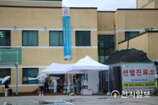 [연천 코로나 현황] 연천 백학면 주민 1명 확진… 자가격리 해제 앞두고 양성
