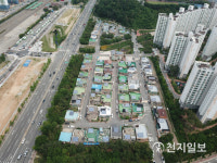 [광주] 남구, 40억 투입 구도심 에너지 자립도시 구축