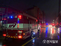 [천지포토] 태풍 북상 중 목포 여관에선 불나