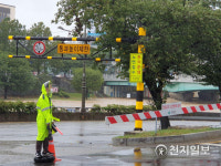 [천지포토] 대구 신천동로 전 구간 통행금지