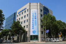 GH, 청년근로자 매입임대주택 22호 공급