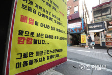 [천지포토] 폐업이 아니라 망했습니다