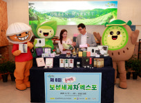 [천지포토] 김철우 군수, BS삼총사와 보성차 소개