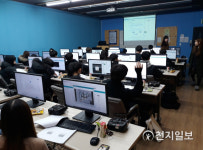 경문실용전문학교 국가기술자격증 필기시험 면제과정 발표