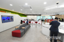 BNK부산은행, 일광지점 개점, 동부산권 영업 채널 확대