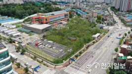 경기도교육청, 북부청사 평화의 숲 학생·시민에 개방