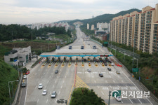 인천시, 올 추석명절 연휴기간 문학･원적･만월터널 통행료 부과