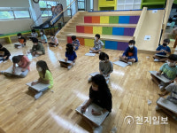 세종시교육청, 학교로 찾아가는 해보리 학습 지원