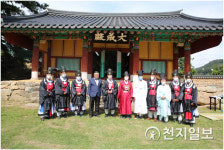 한국공자문화센터, 풍기향교 추기석전 기록물로 제작
