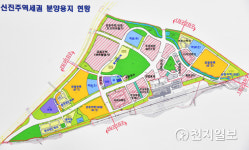 신진주역세권 개발 지역경제 활성화에 총력… 내주 분양