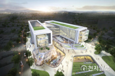 진주시, 지식산업센터 첨단산업 입주기업 모집