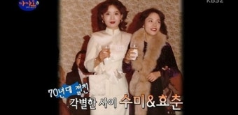 이효춘 나이+자유로운 연애사 '눈길'… 리즈시절 모습 보니