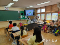 연천, Corea를 談다… 비대면 방식 문화유산 생생체험