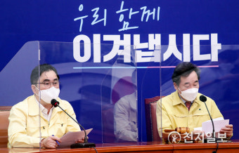 [천지포토] 최고위 발언하는 김종민 최고위원
