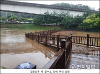 고찬석 도의원, 동백호수공원 보행교 정비사업 예산 확보