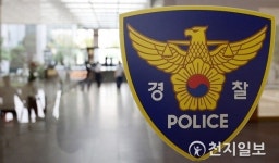 신분증 도용 초등생, 사흘 만에 발견… 광주공항 올해만 2번 뚫려
