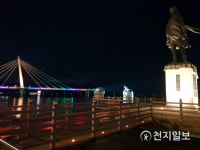 [천지포토] 소양강 처녀상 주변 낮과 밤