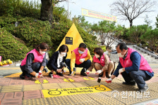 [진주] 어린이 교통사고 막는 노란발자국