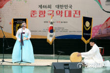 남원시, 제47회 대한민국 춘향국악대전 개최