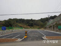 아산시, 캠핑용자동차 전용 공영주차장… 29면 조성