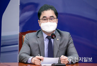 [천지포토] 최고위 발언하는 김종민 최고위원
