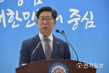 충남도, 도시첨단산업단지 가동… 신규 기업 유치에 탄력