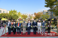 순천 제7회 대한민국 한평정원 페스티벌 개막