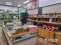 코레일유통, 무주천마사업단과 상품납품 계약 체결