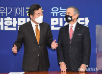 이낙연 美대선과 관계없이 한미관계 유지 필요