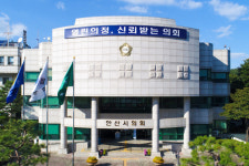 안산시의회, 제266회 임시회서 의원발의 조례안 12건 심의