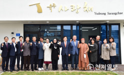 조규일 진주시장 문화예술도시 명성, 예술인 노력의 결과