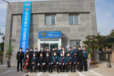 해남경찰서, 현산파출소 리모델링 준공