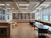 무안군, 현경중학교에 학교마을도서관 조성