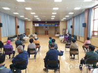 함평군, 복지 분야 이동 신문고 운영