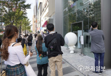 강남역 일상비일상의틈 MZ세대 핫플레이스로 인기