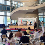 의정부시, 스마트 문화뉴딜 사업 추진… 문화도시 조성