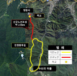 김천시, 청암사-인현왕후길 연결하는 숲길 시민에 개방
