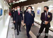 진주시, 능력개발원에 너우니 갤러리·실버카페 개장