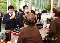 진주시, 능력개발원에 너우니 갤러리·실버카페 개장