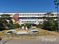 안산시, 안산장상지구 지구계획 수립 용역 착수