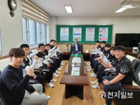 함평 학다리고등학교 레슬링부 전국대회서 두각