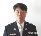 국민안전발명챌린지, 천안서북소방서 김점석 소방위 은상
