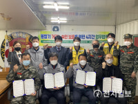 수원시, 매산·서호지구대 등 4개 기관과 겨울철 노숙인 보호 위해 협력