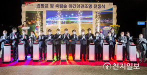 진주시 진주성·남강 야경조화 희망교·죽림숲에 조명 설치