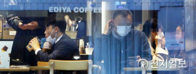 [천지포토] 카페 내 마스크 착용 필수